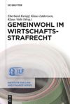 book: Gemeinwohl im Wirtschaftsstrafrecht