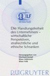 book: Die Handlungsfreiheit des Unternehmers