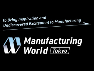 Manufacturing World Tokyo-Location: Tokyo, Japan