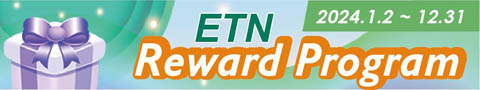 ETN Reward