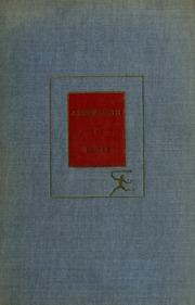 Cover of edition arrowsmith00lewi