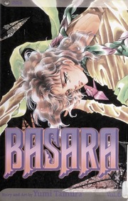 Cover of edition basara00tamu