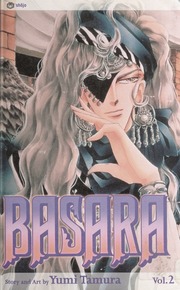 Cover of edition basara00tamu_1