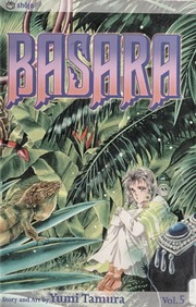 Cover of edition basara00tamu_3