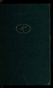 Cover of edition completeworksofh00hora