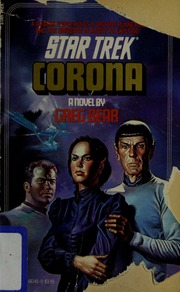 Cover of edition coronastartrekno00greg