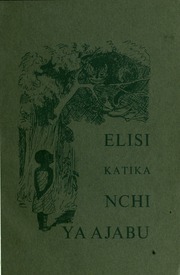 Cover of edition elisikatikanchiy00carrrich