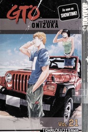 Cover of edition gtogreatteachero00fuji_1