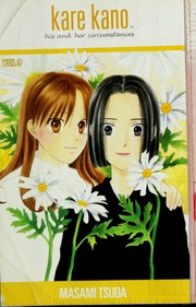 Cover of edition karekanohisherc00tsud