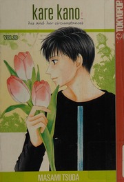 Cover of edition karekanohisherci0020tsud