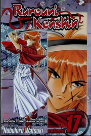 Cover of edition rurounikenshinme00wats