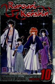 Cover of edition rurounikenshinme00wats_0