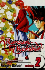 Cover of edition rurounikenshinme00wats_1