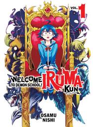 Mynd af tákni Welcome to Demon School! Iruma-kun