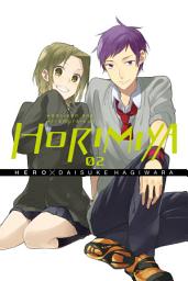 Imagen de icono Horimiya