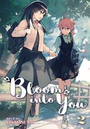 చిహ్నం ఇమేజ్ Bloom Into You