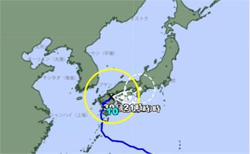 珊珊颱風襲日本九州 已釀4死94受傷