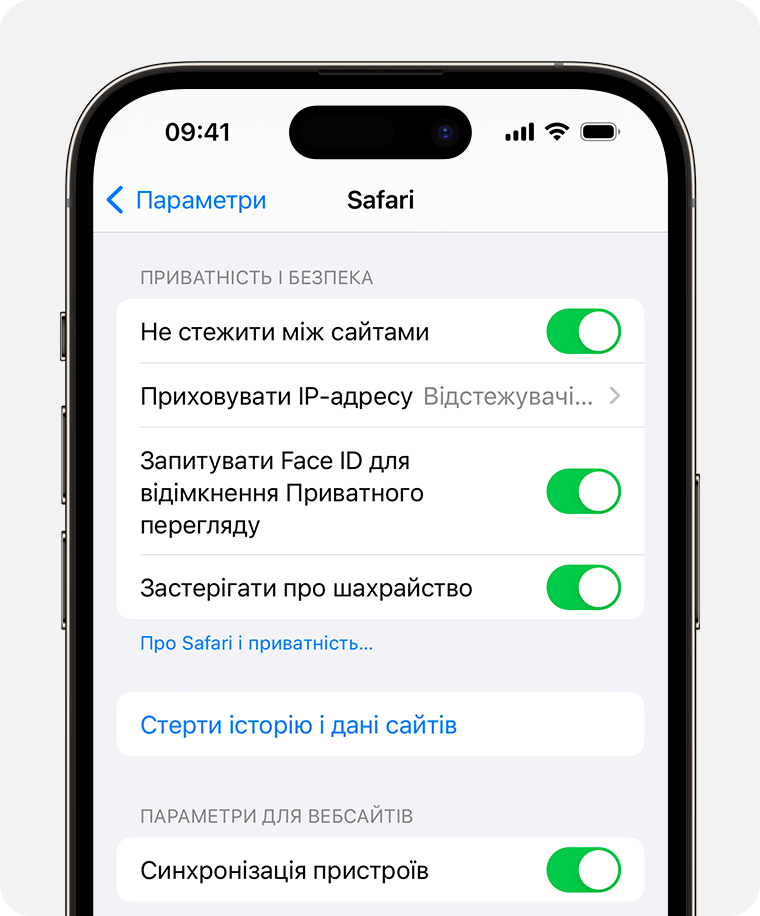 ios-17-iphone-14-pro-settings-safari-clear-history-and-website-data