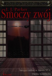 Cover of: Smoczy zwój