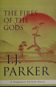 Cover of: The fires of the gods