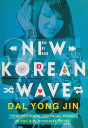 New Korean wave by Dal Yong Jin