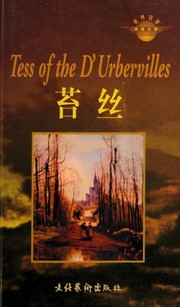 Cover of: Tess of the d'Urbervilles