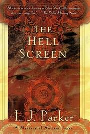 Cover of: The hell screen