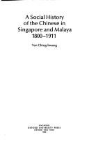 Harmony and hierarchy in a Javanese kampung by Patrick Guinness