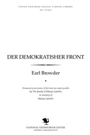 Cover of: Der demoḳraṭisher fronṭ: far dzshabs, zikherḳeyṭ, demoḳraṭye un fridn