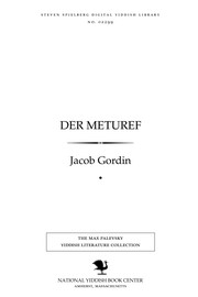 Cover of: Der meṭuref: drama in 4 aḳṭen