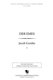 Cover of: Der emes̀ = by Gordin, Jacob, Gordin, Jacob