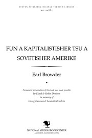 Cover of: Fun a ḳapiṭalisṭisher tsu a Soṿeṭisher Ameriḳe