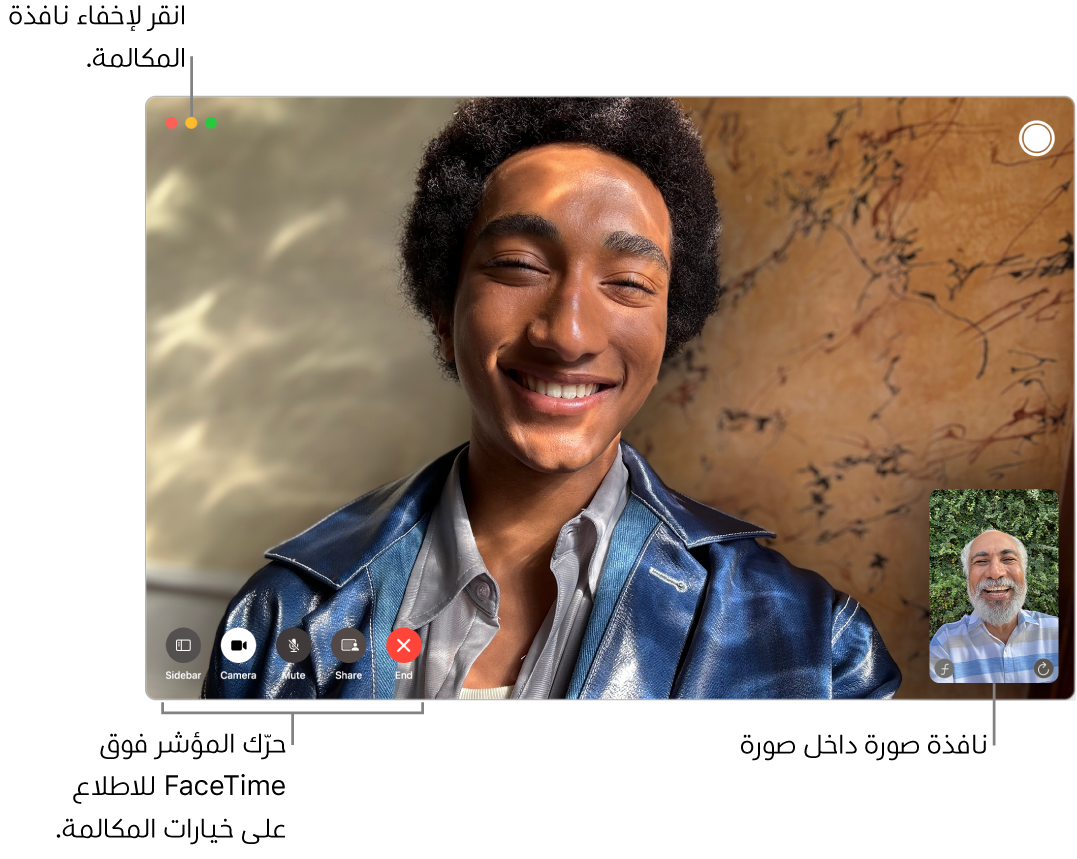 مكالمة فيس تايم فيديو جارية. نافذة صورة داخل صورة تظهر في الزاوية العلوية اليسرى وخيارات مكالمة فيس تايم تظهر في الزاوية السفلية اليمنى.
