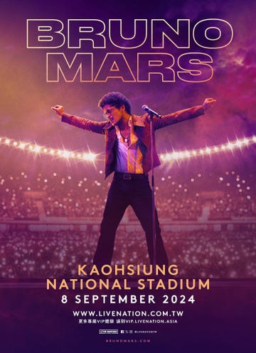 bruno mars, bruno mars 台灣, bruno mars 演唱會, bruno mars 高雄, bruno mars演唱會2024, bruno mars演唱會台灣, 火星人布魯諾, 火星人布魯諾ig, 火星人布魯諾歌曲, 火星人布魯諾演唱會, 火星人布魯諾近況, 火星人布魯諾高雄,bruno mars 演唱會歌單,bruno mars 周邊,bruno mars age,bruno mars近況,