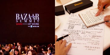 2023 bazaar at work summit 女力領導峰會