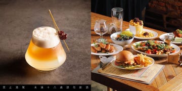 酒吧也推外帶外送服務！盤點台北7家酒吧「調酒組合＆下酒美食」，讓家裡瞬間變身餐酒館