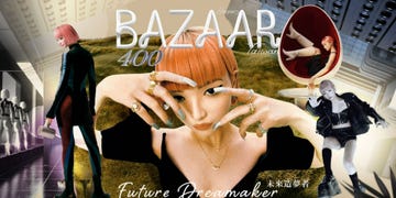 bazaar400期