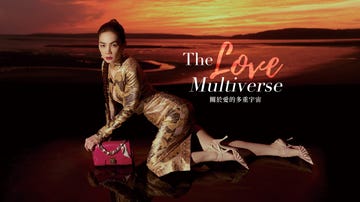 七夕情人節特別企劃－the love multiverse關於愛的多重宇宙