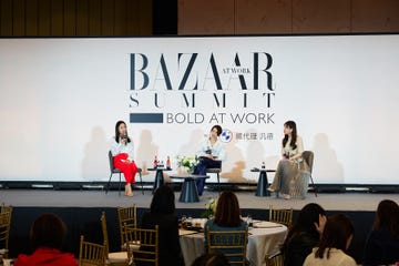 【bazaar at work summit】