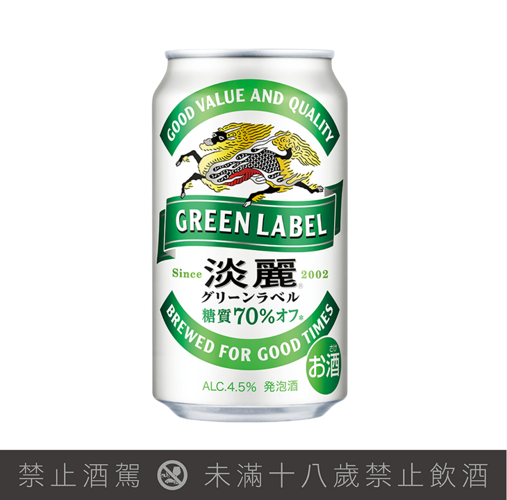 減糖、無糖質啤酒推薦！減重也能輕鬆喝的「orion、asahi、臺虎精釀」低卡酒款