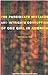 The Passionate Mistakes and Intricate Corruption of One Girl ... by Michelle Tea