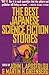 The Best Japanese Science Fiction Stories