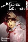 The Kindaichi Case Files, Vol. 6: The Legend of Lake Hiren