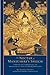 The Nectar of Manjushri's Speech: A Detailed Commentary on Shantideva's Way of the Bodhisattva