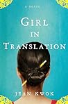 Girl in Translation