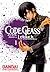 Code Geass: Lelouch of the Rebellion, Vol. 1 (Code Geass: Lelouch of the Rebellion, #1)