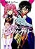 Code Geass: Nightmare of Nunnally, Vol. 4 (Code Geass: Nightmare of Nunnally, #4)