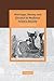 Marriage, Money and Divorce in Medieval Islamic Society (Cambridge Studies in Islamic Civilization)