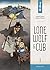 Lone Wolf and Cub, Omnibus 1