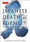 Japanese Death Poems by Yoel Hoffmann